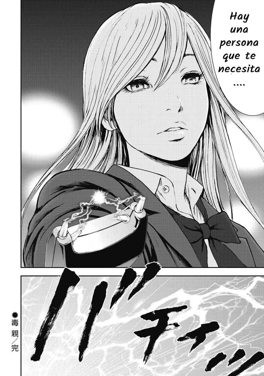 Gift± Capítulo 4: Padres envenenados - Page 19