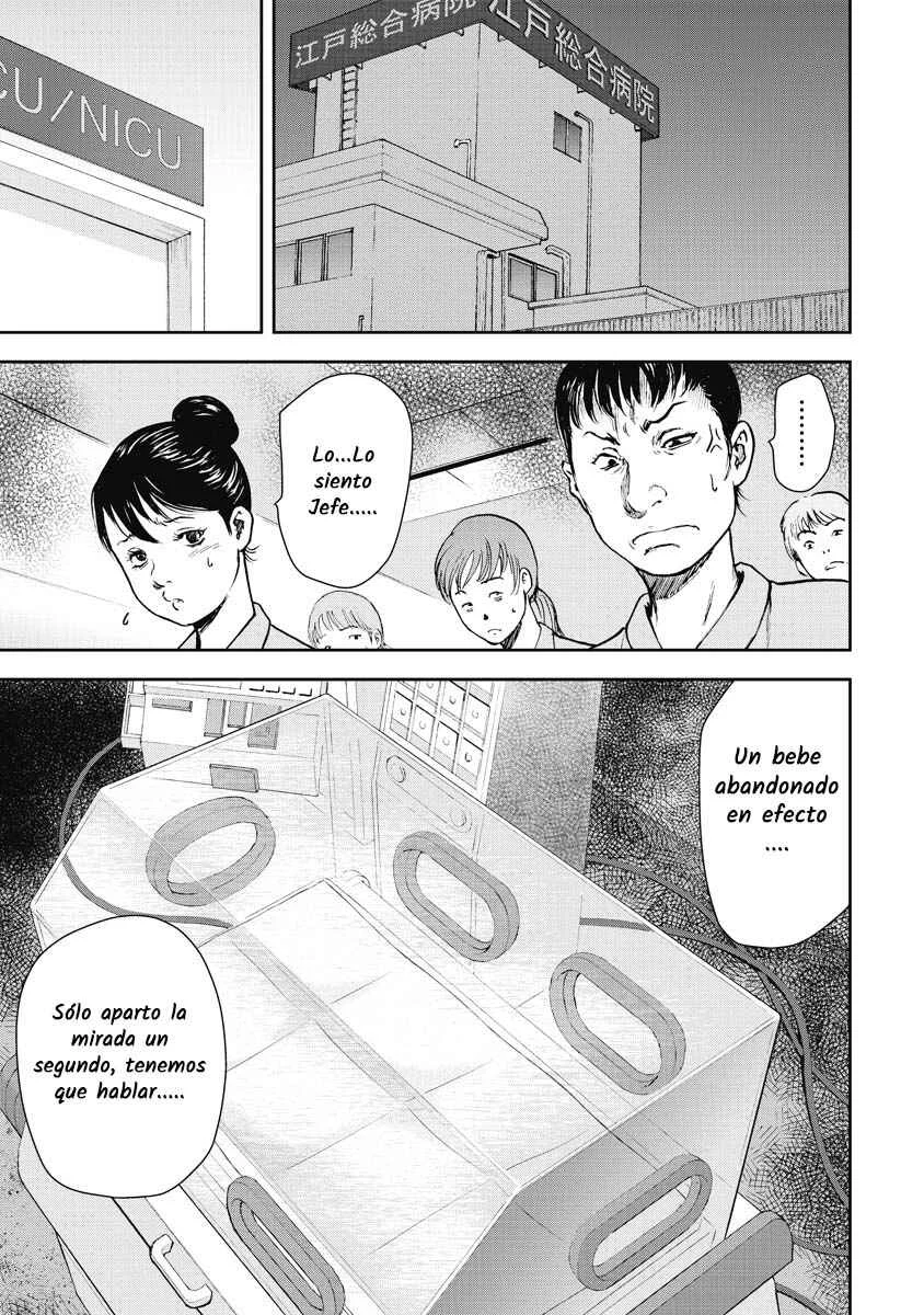 Gift± Capítulo 5: Quiero verte - Page 2
