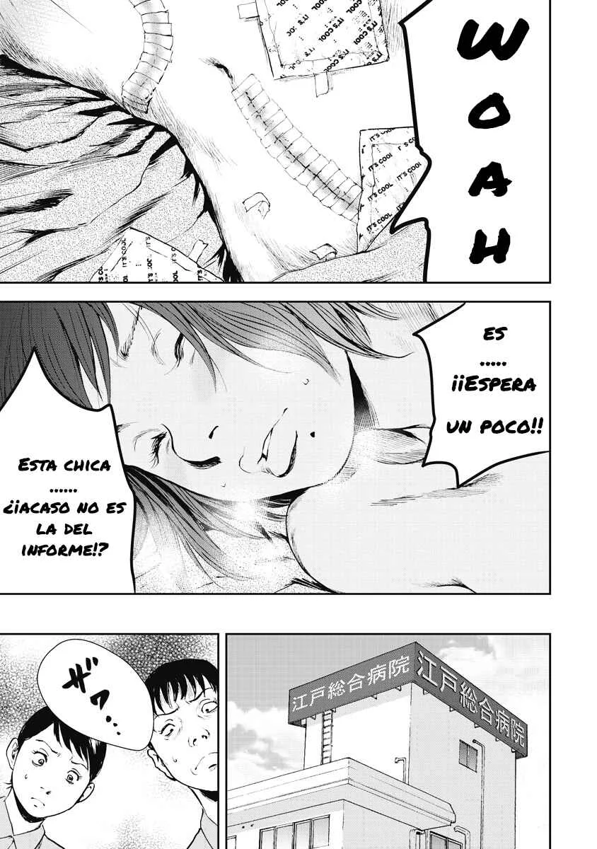 Gift± Capítulo 5: Quiero verte - Page 7
