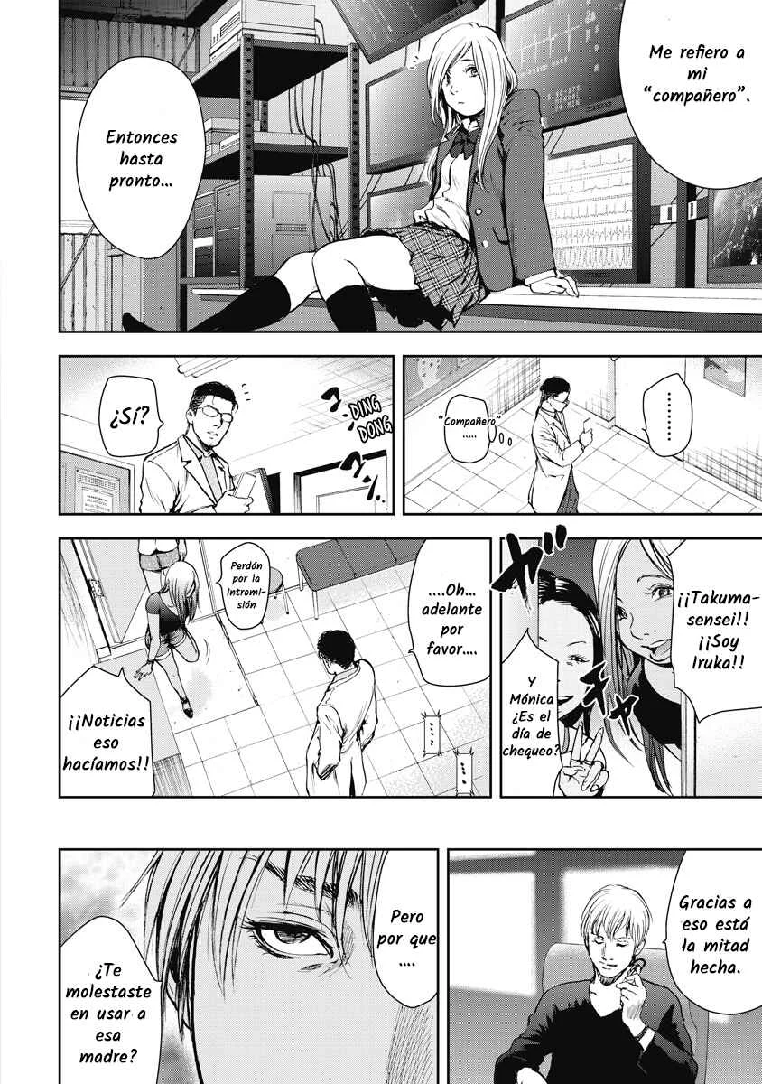 Gift± Capítulo 5: Quiero verte - Page 10