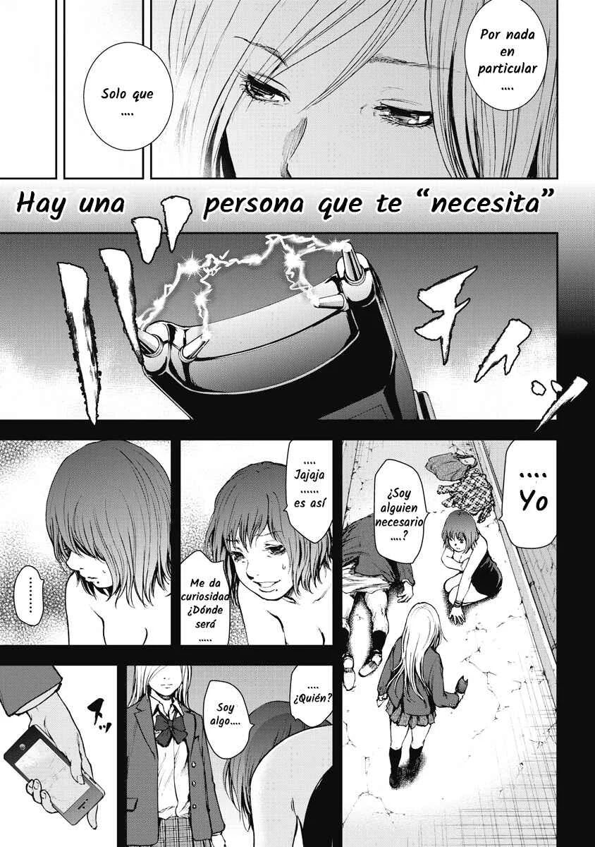 Gift± Capítulo 5: Quiero verte - Page 11