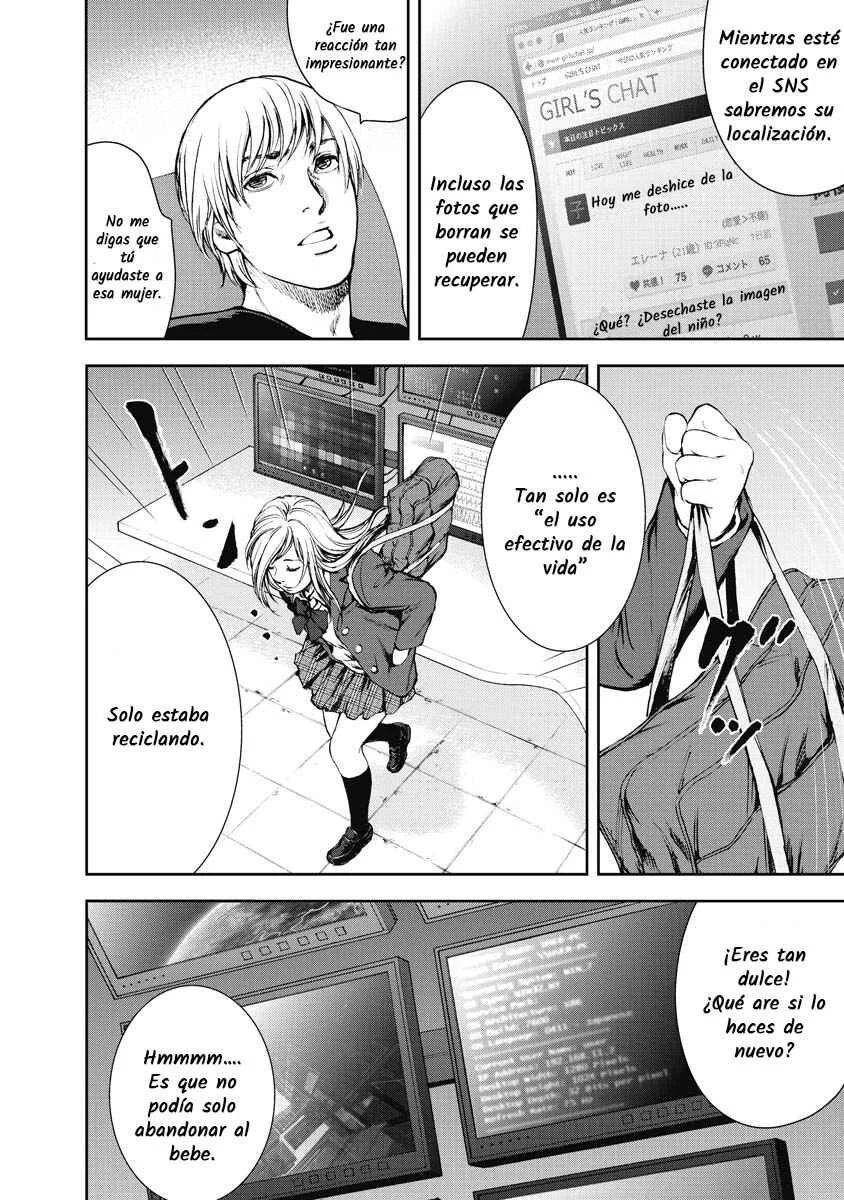 Gift± Capítulo 5: Quiero verte - Page 14