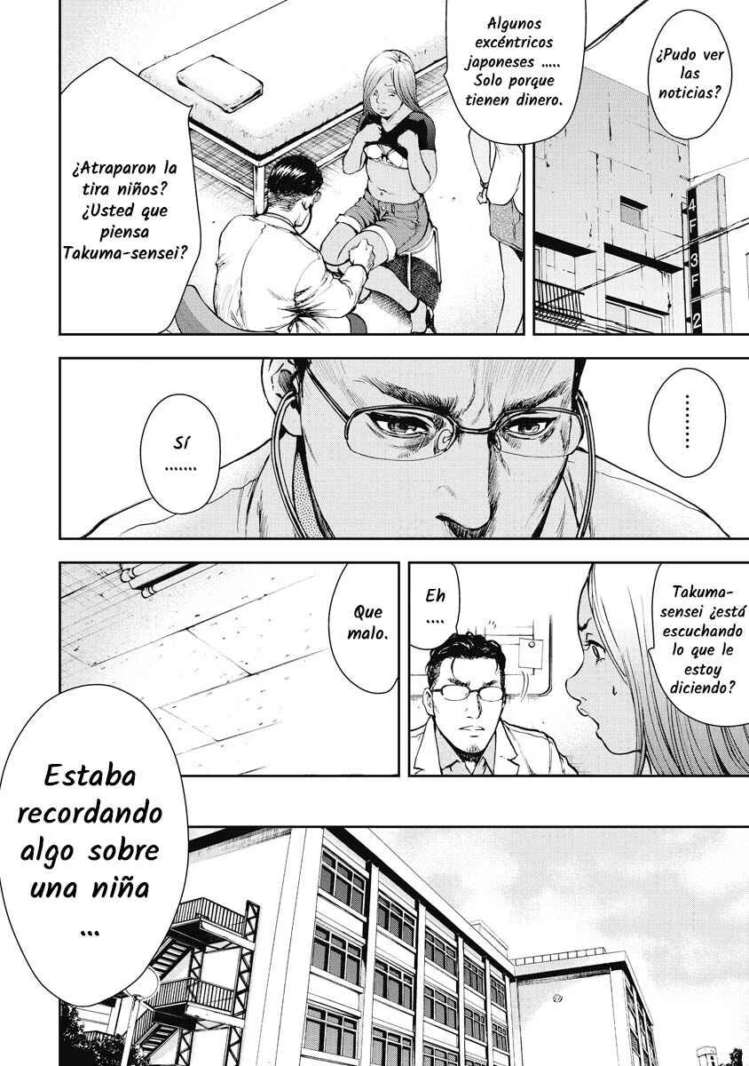 Gift± Capítulo 5: Quiero verte - Page 18