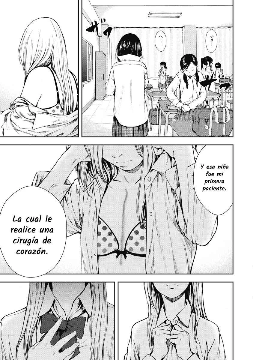 Gift± Capítulo 5: Quiero verte - Page 19
