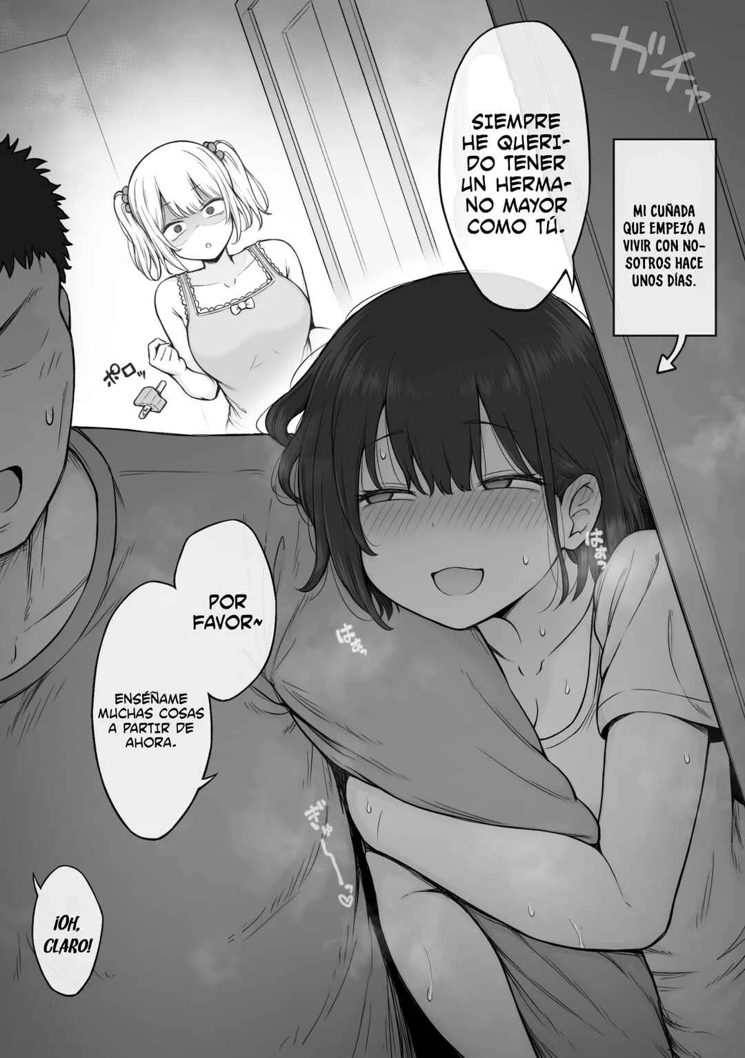 Gimai ni Ani wo Torarete Shimatta Namaiki Imouto-chan Capítulo 1 - Page 3