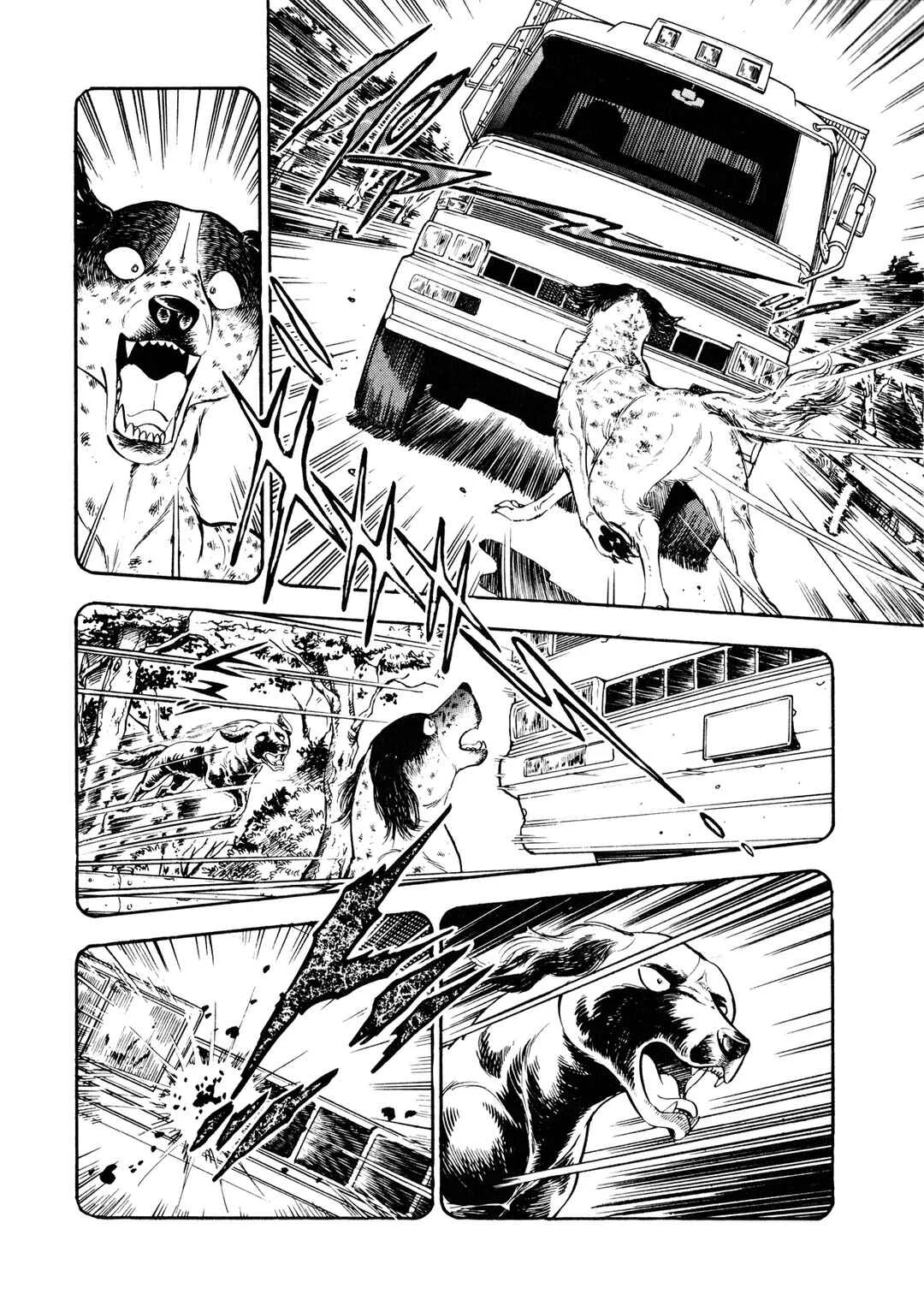 Ginga Densetsu Weed Capítulo 1: Una orden de Nero - Page 17