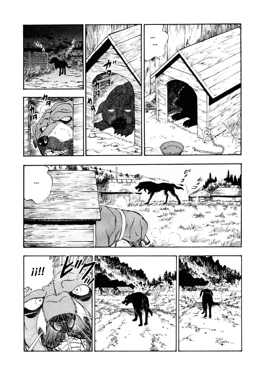 Ginga Densetsu Weed Capítulo 3: Lucha a vida o muerte - Page 14