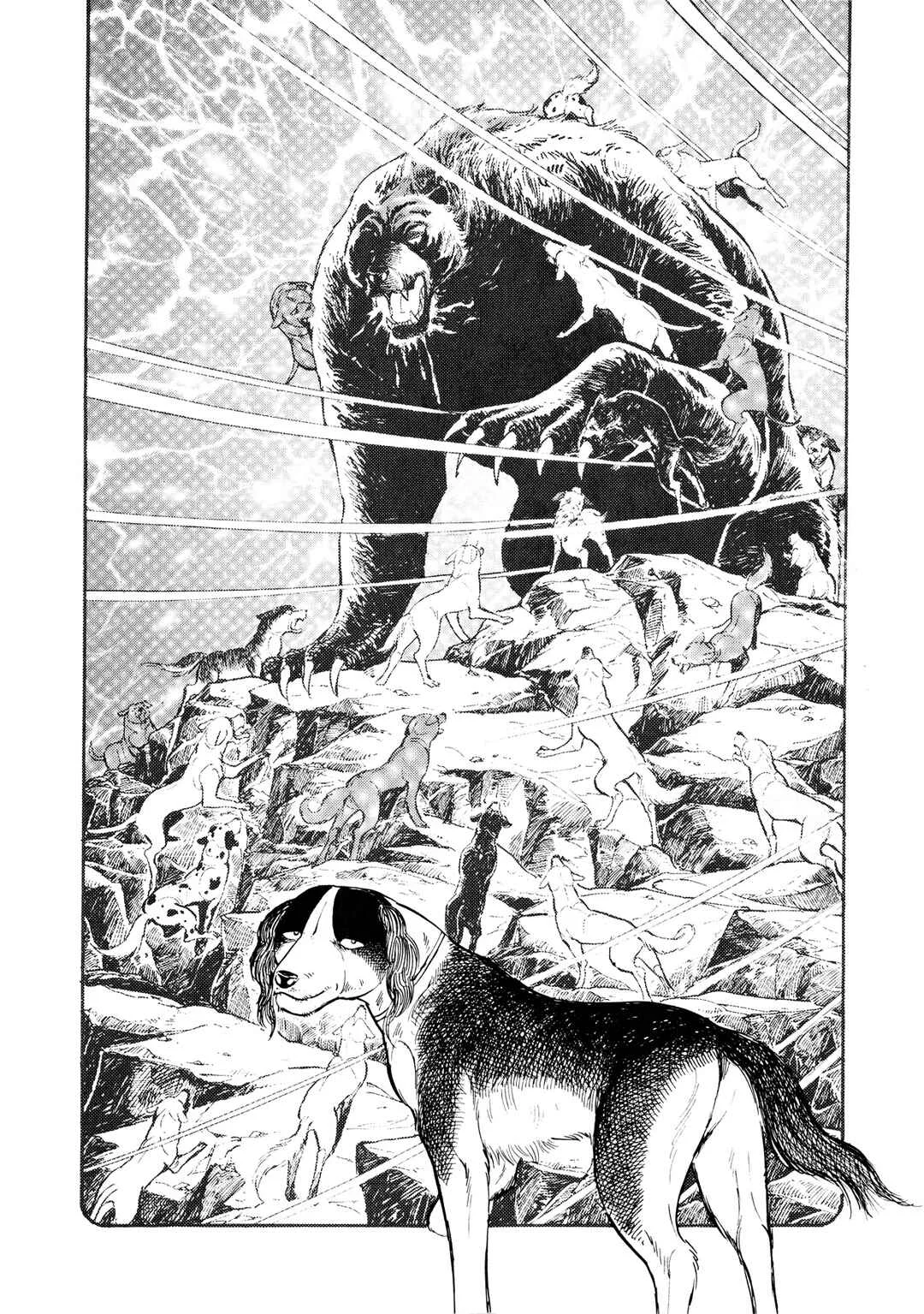 Ginga Densetsu Weed Capítulo 3: Lucha a vida o muerte - Page 15