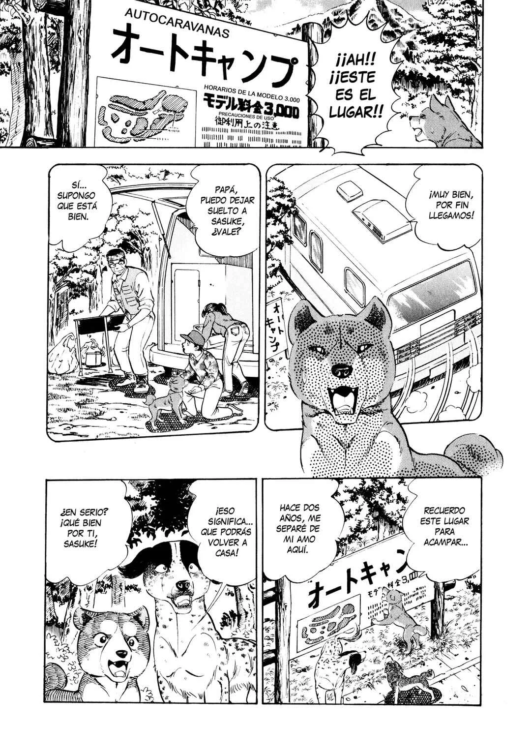 Ginga Densetsu Weed Capítulo 4: Confrontación - Page 1