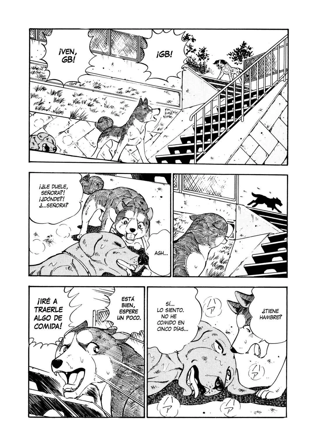 Ginga Densetsu Weed Capítulo 4: Confrontación - Page 15