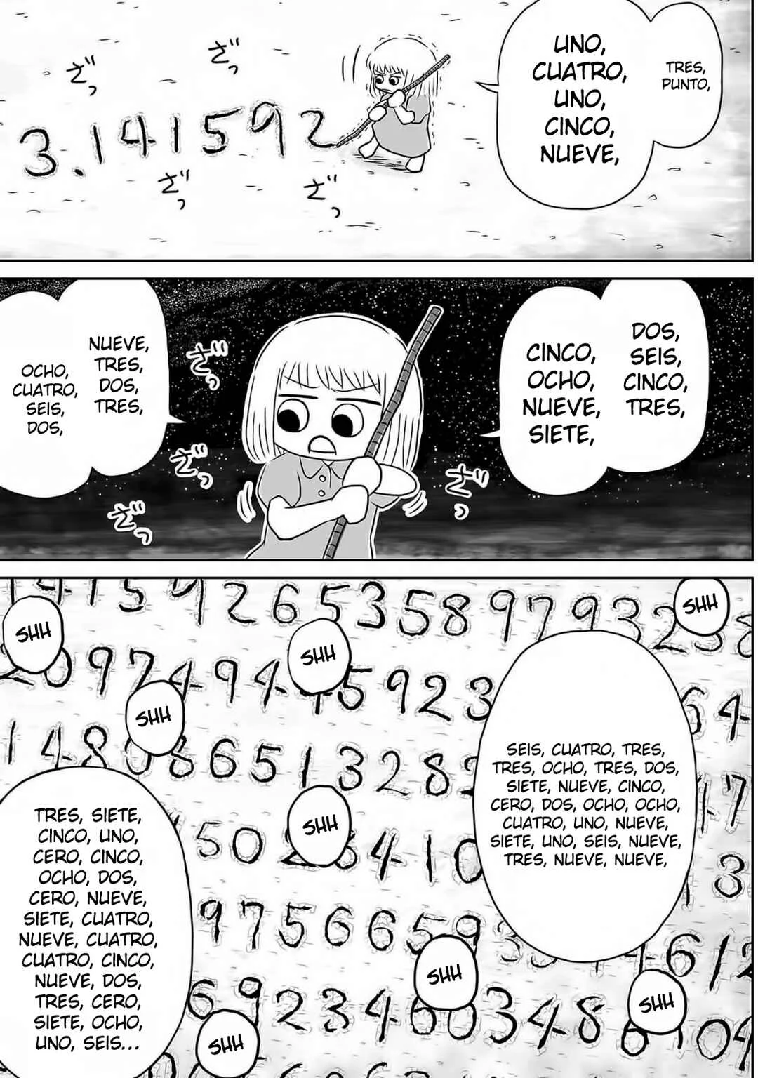 Ginga no Shinanai Kodomotachi e Capítulo 1 - Page 7