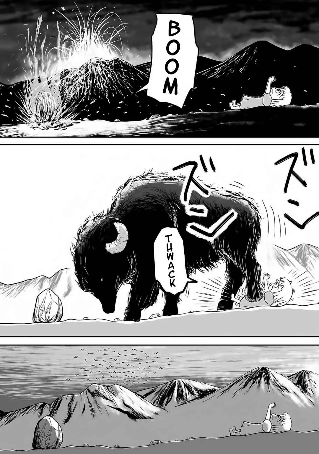 Ginga no Shinanai Kodomotachi e Capítulo 1 - Page 14