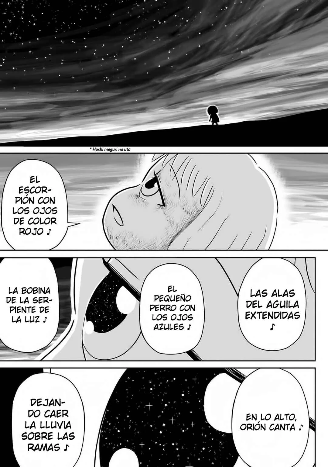 Ginga no Shinanai Kodomotachi e Capítulo 1 - Page 23