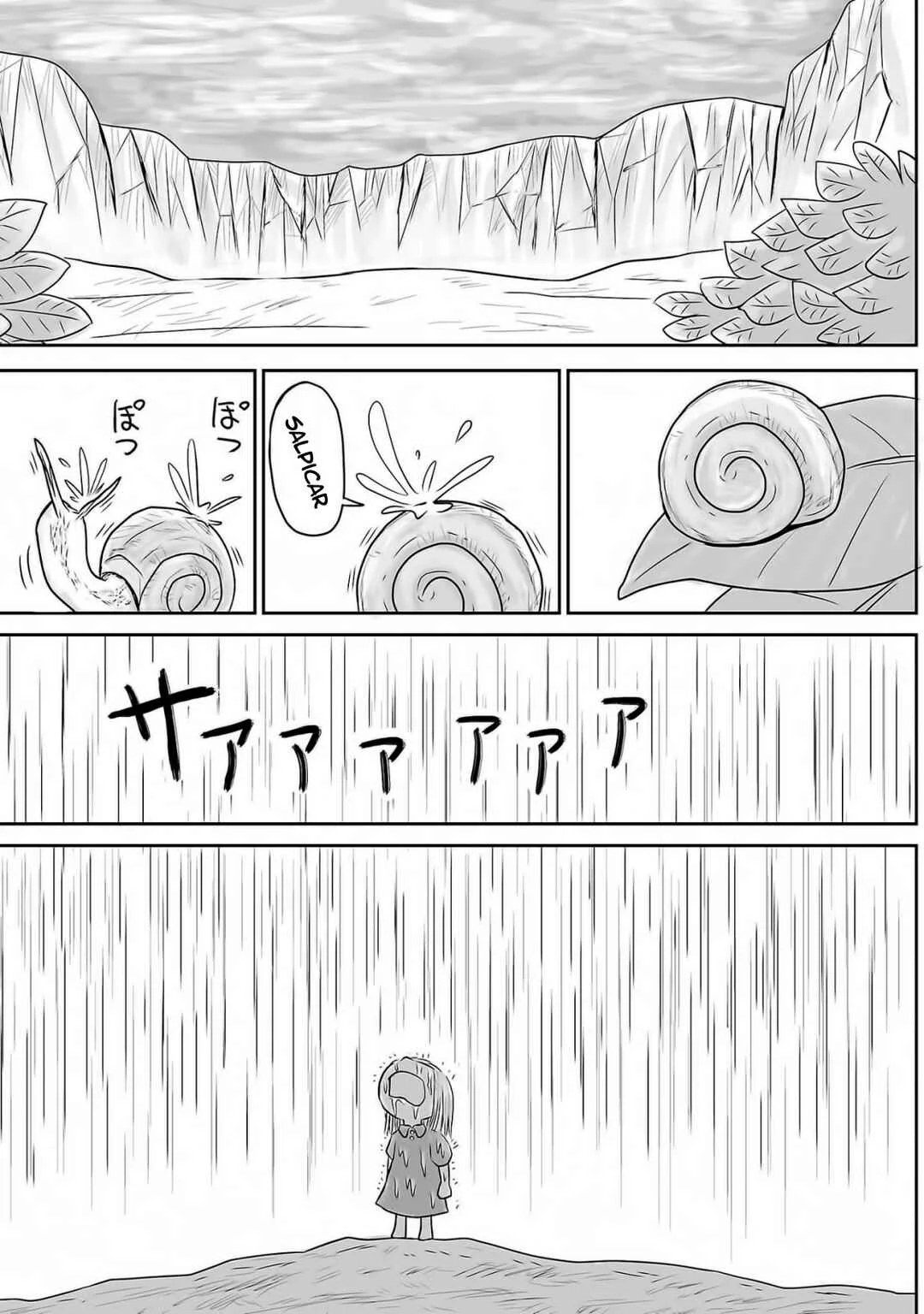 Ginga no Shinanai Kodomotachi e Capítulo 2 - Page 2