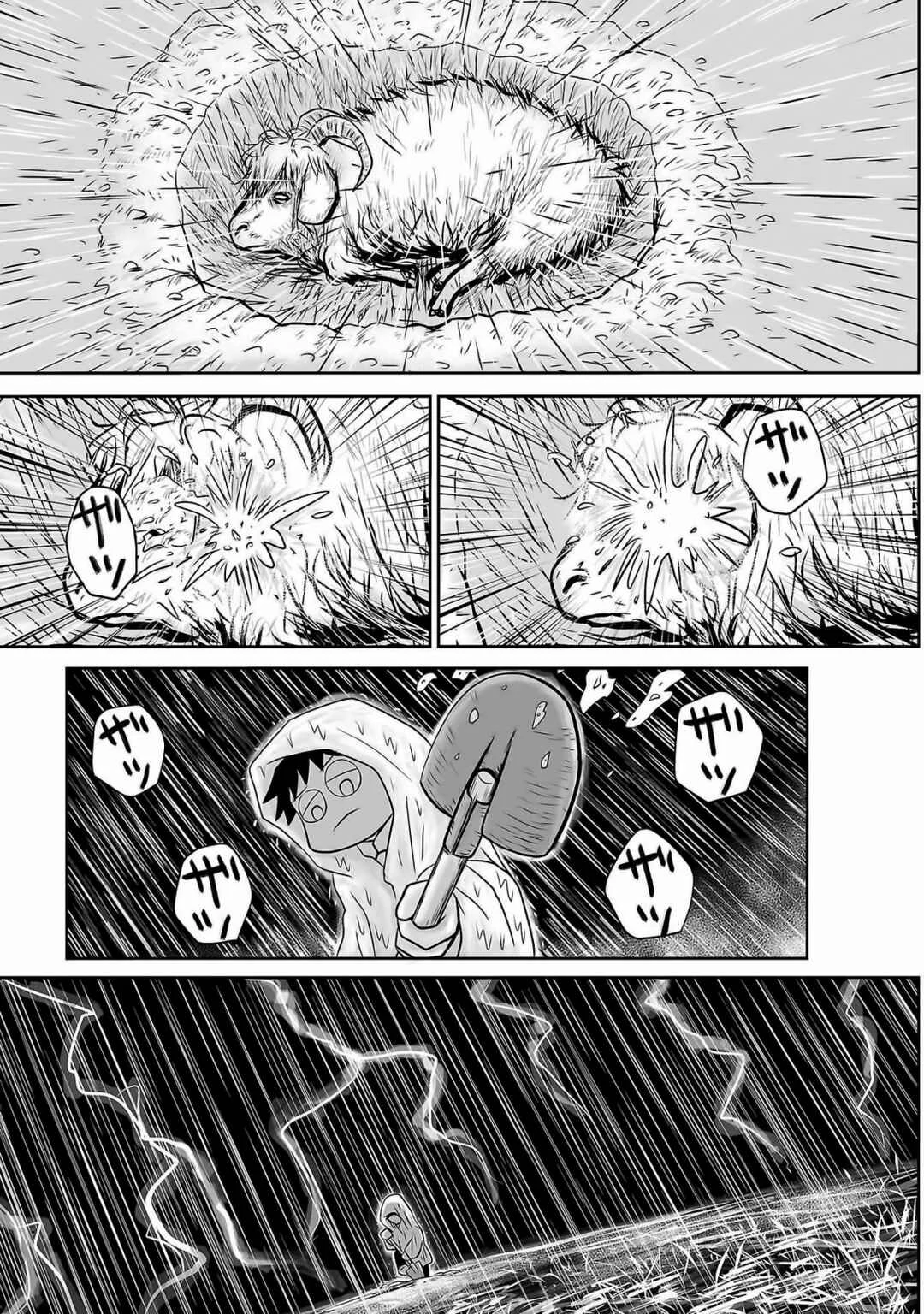 Ginga no Shinanai Kodomotachi e Capítulo 2 - Page 4