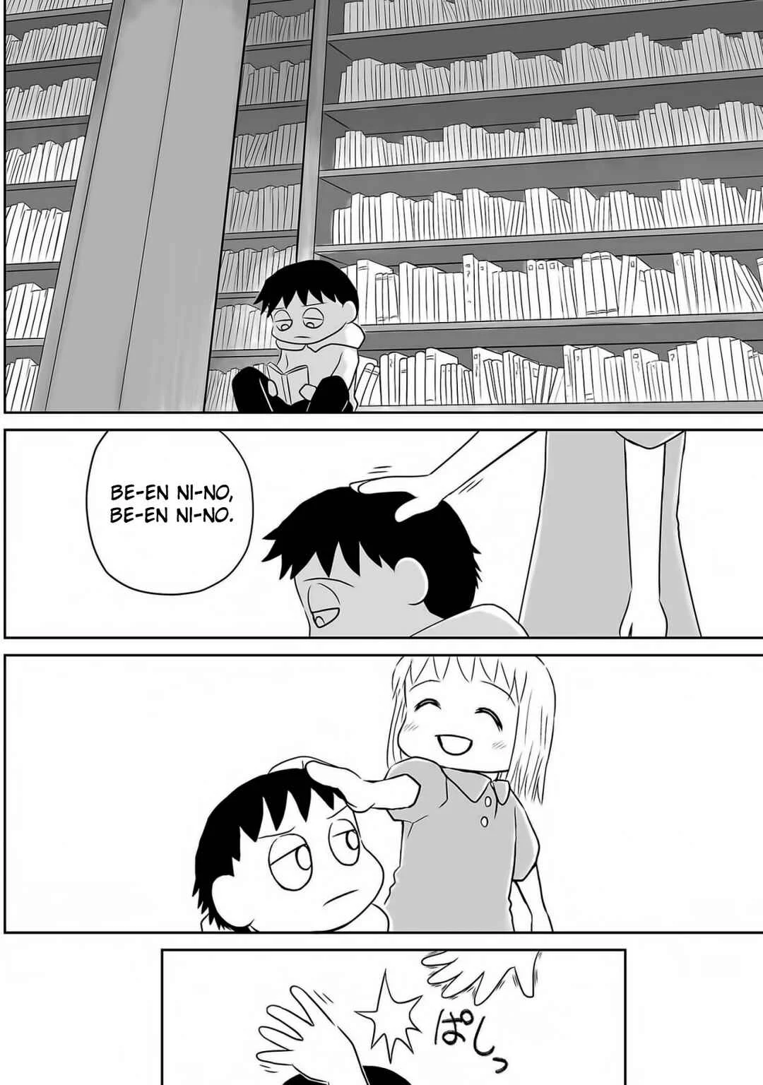 Ginga no Shinanai Kodomotachi e Capítulo 2 - Page 7