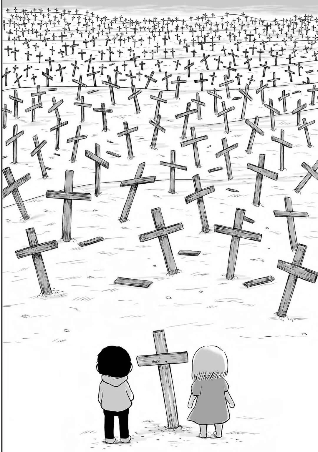 Ginga no Shinanai Kodomotachi e Capítulo 2 - Page 11