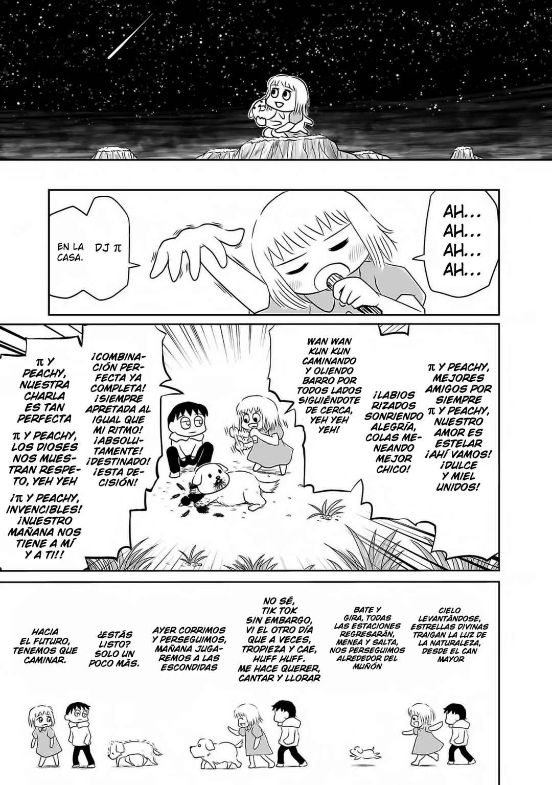 Ginga no Shinanai Kodomotachi e Capítulo 2 - Page 16