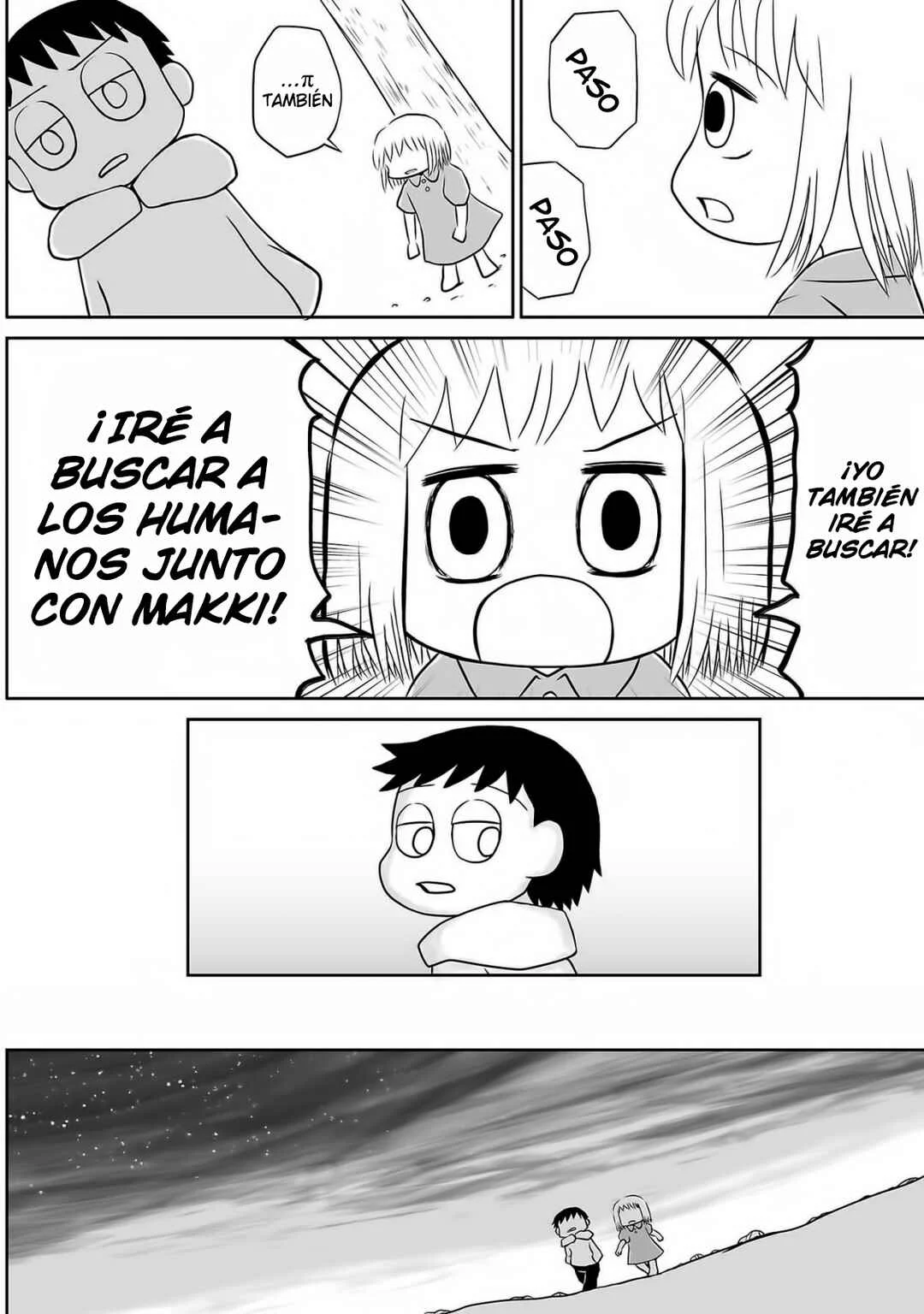 Ginga no Shinanai Kodomotachi e Capítulo 2 - Page 25