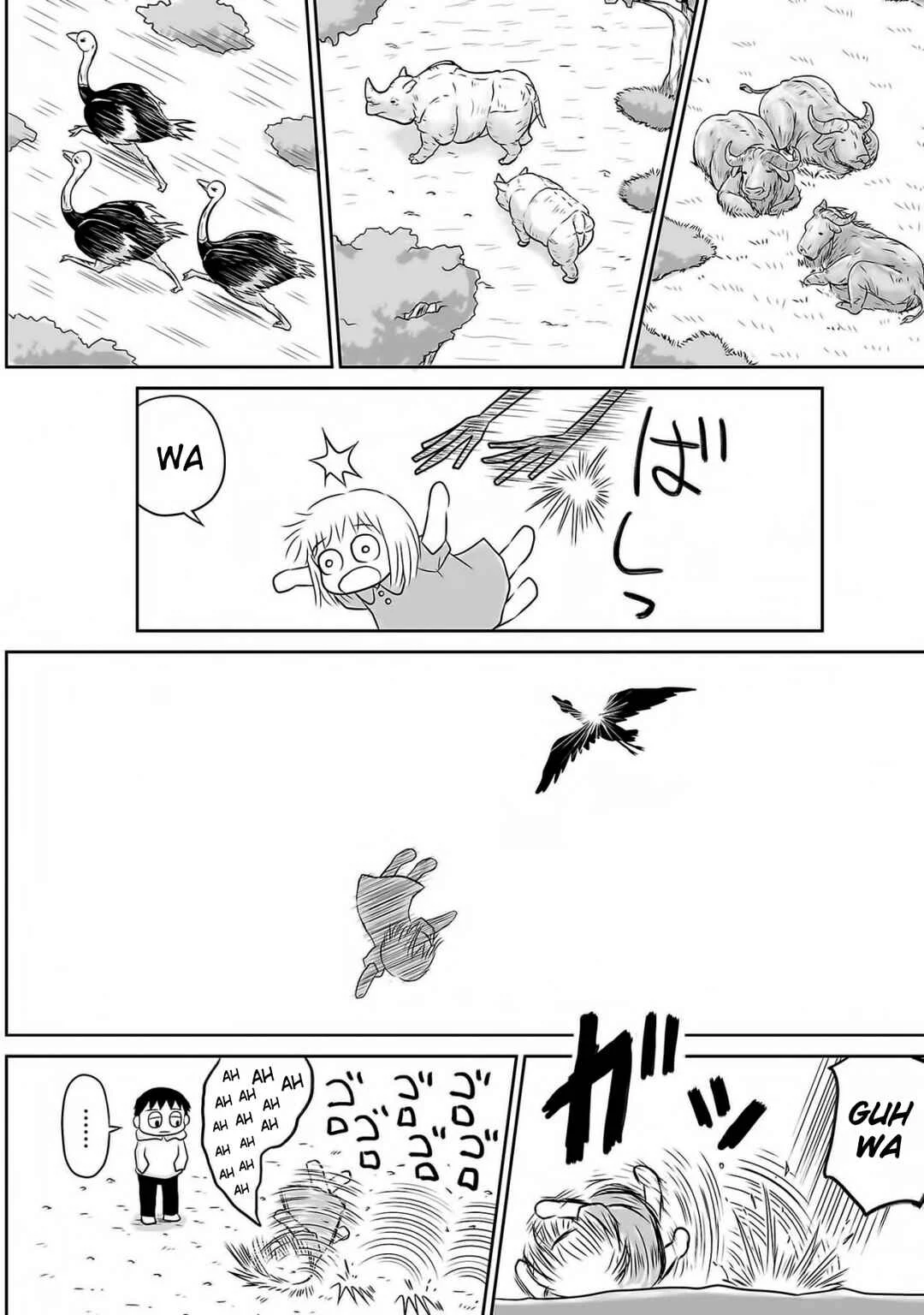 Ginga no Shinanai Kodomotachi e Capítulo 3 - Page 4