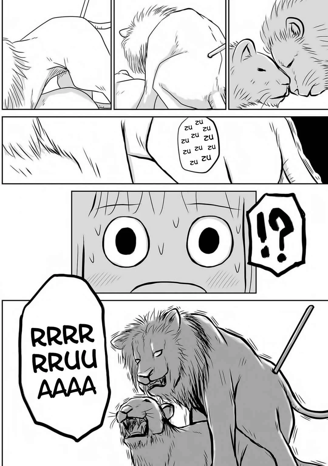 Ginga no Shinanai Kodomotachi e Capítulo 3 - Page 8