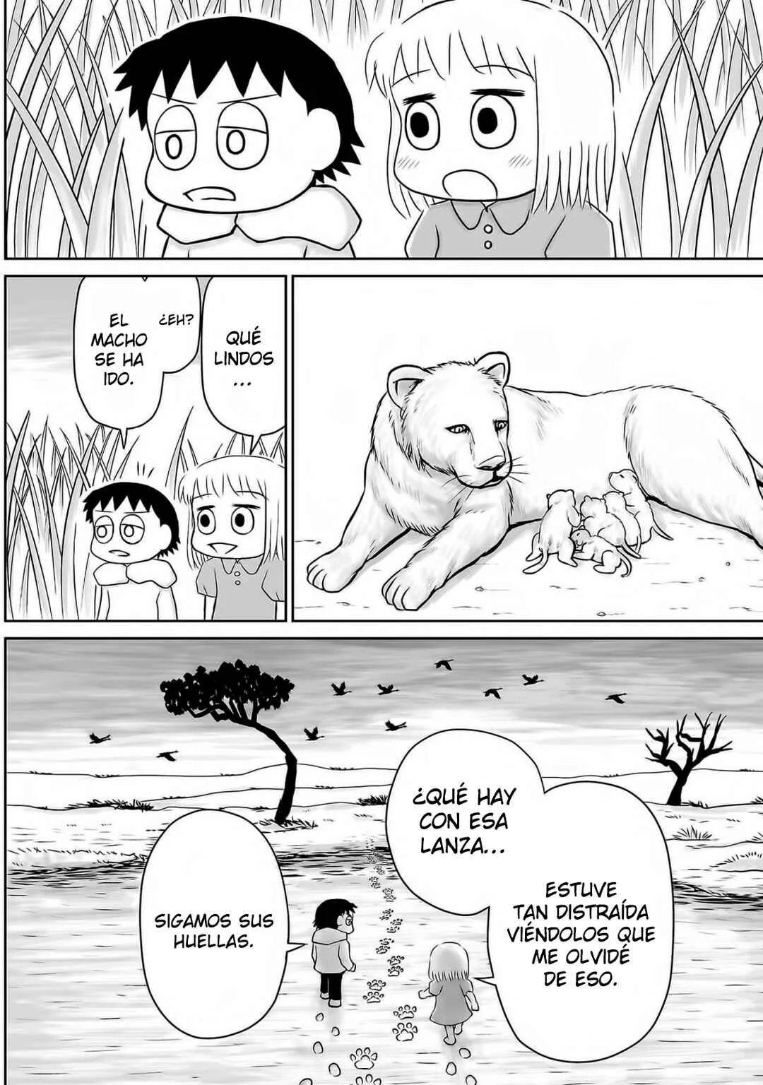 Ginga no Shinanai Kodomotachi e Capítulo 3 - Page 12