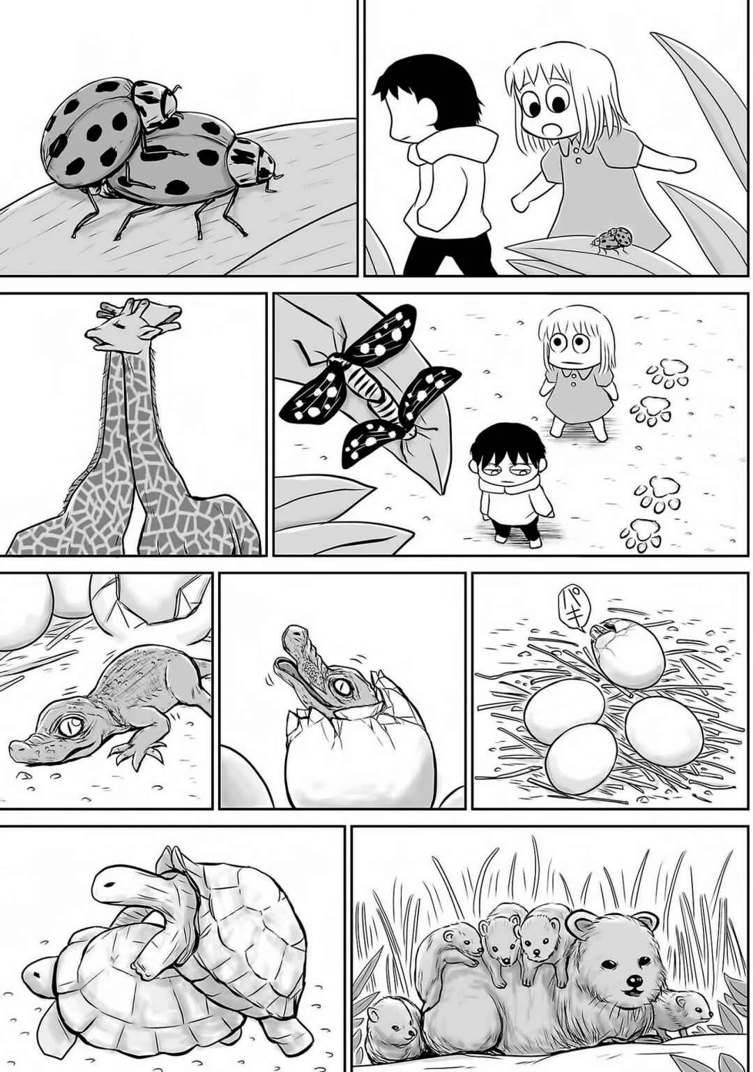 Ginga no Shinanai Kodomotachi e Capítulo 3 - Page 13