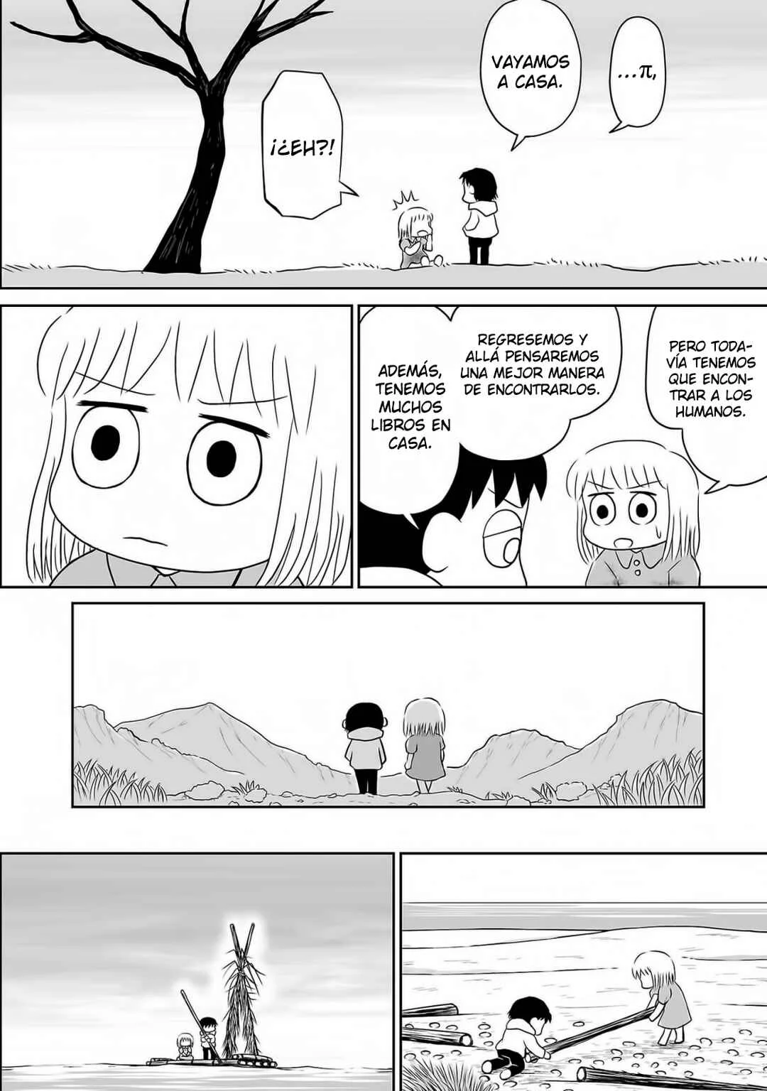 Ginga no Shinanai Kodomotachi e Capítulo 4 - Page 5