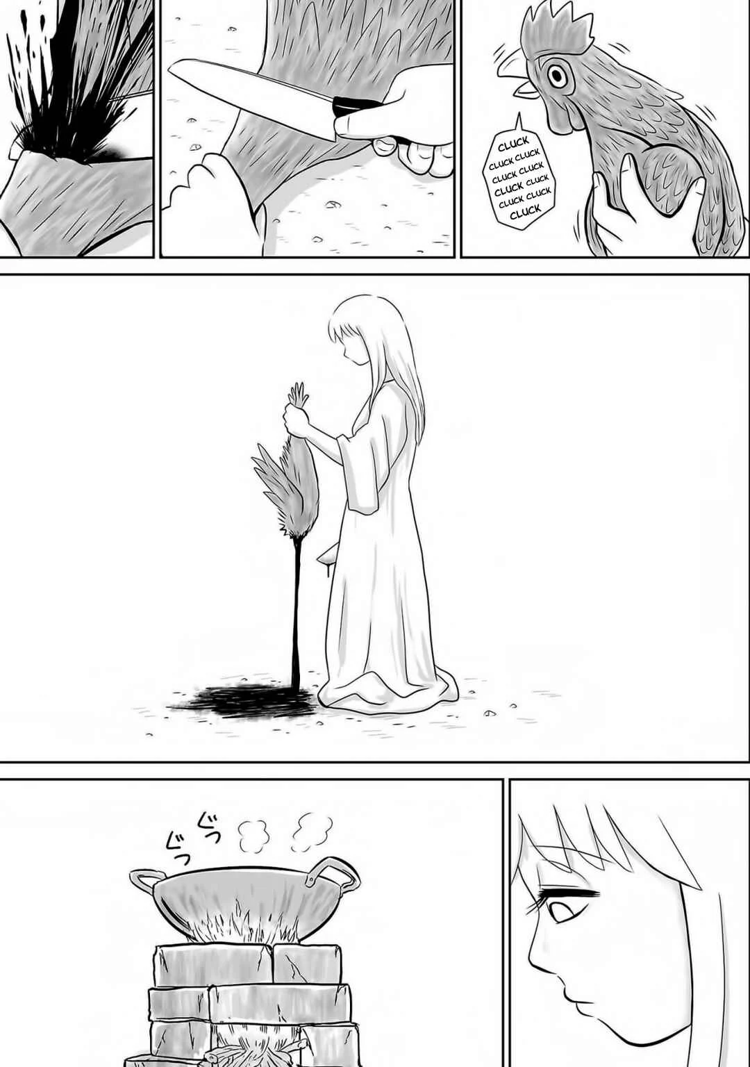 Ginga no Shinanai Kodomotachi e Capítulo 4 - Page 10