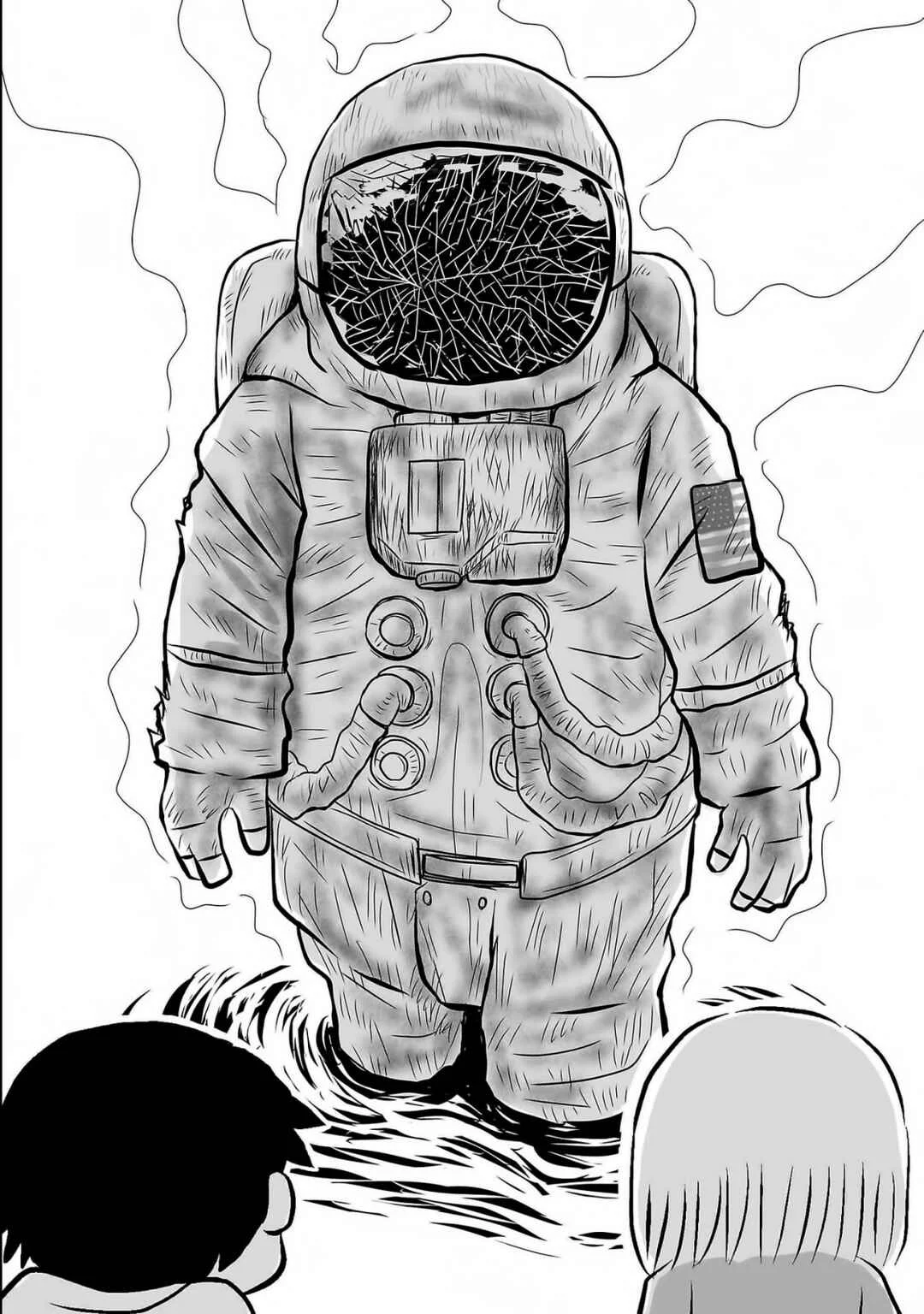 Ginga no Shinanai Kodomotachi e Capítulo 4 - Page 19