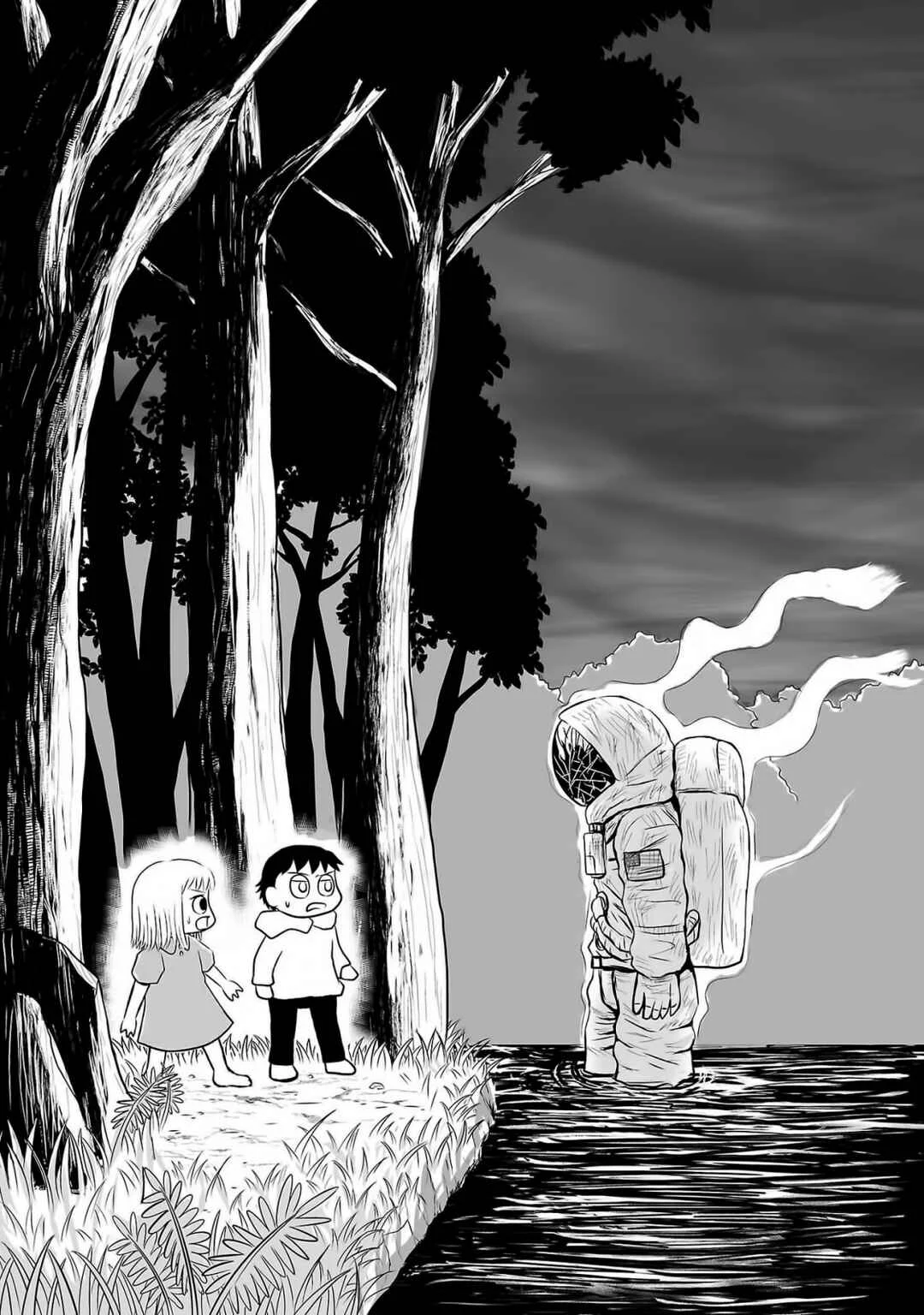 Ginga no Shinanai Kodomotachi e Capítulo 5 - Page 2