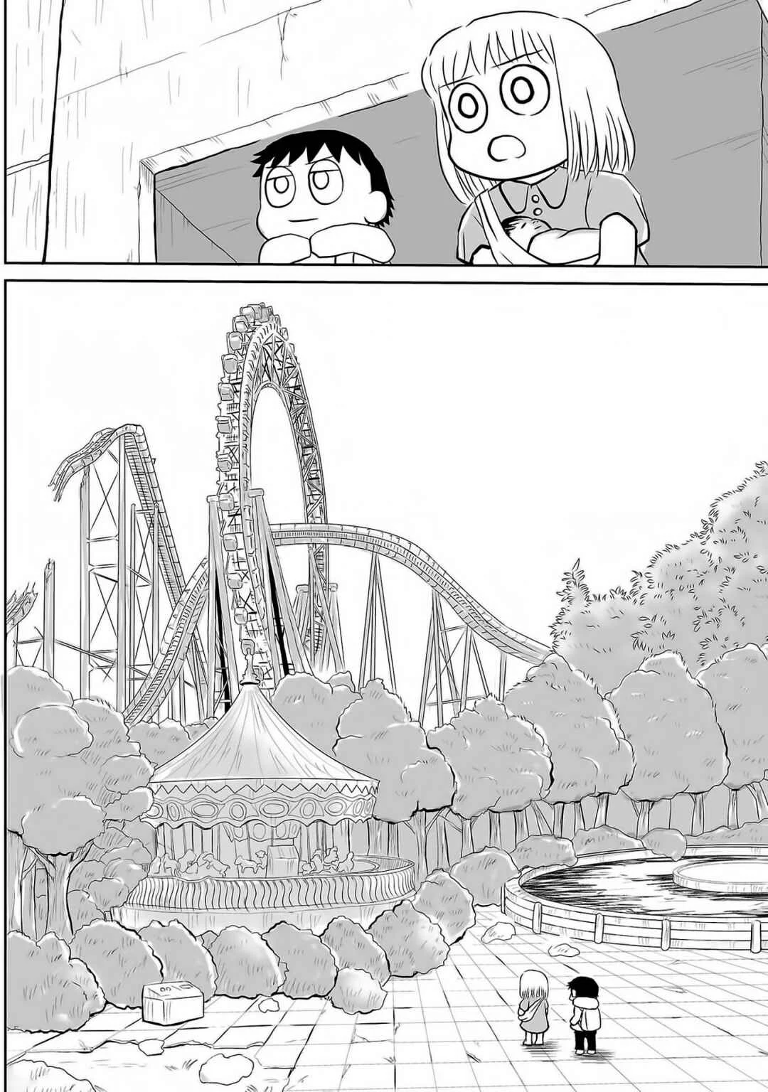 Ginga no Shinanai Kodomotachi e Capítulo 5 - Page 19