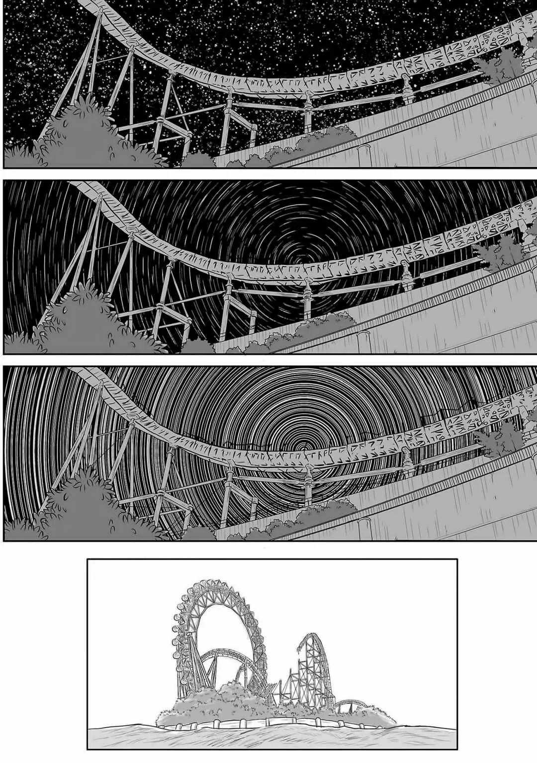 Ginga no Shinanai Kodomotachi e Capítulo 5 - Page 23