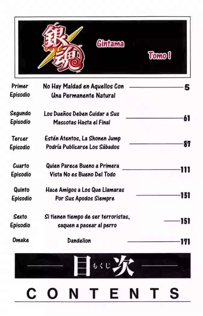 Gintama Capítulo 1 - Page 3