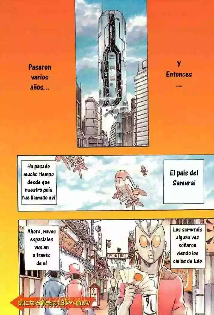 Gintama Capítulo 1 - Page 6