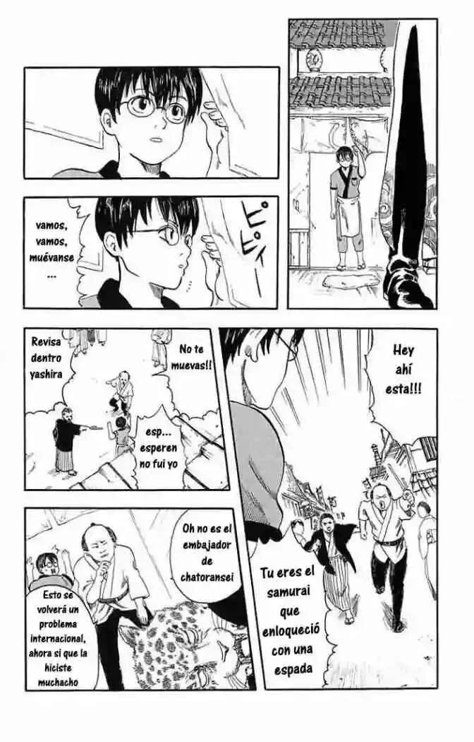 Gintama Capítulo 1 - Page 15