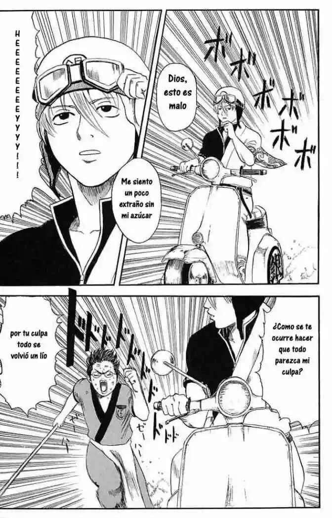 Gintama Capítulo 1 - Page 17
