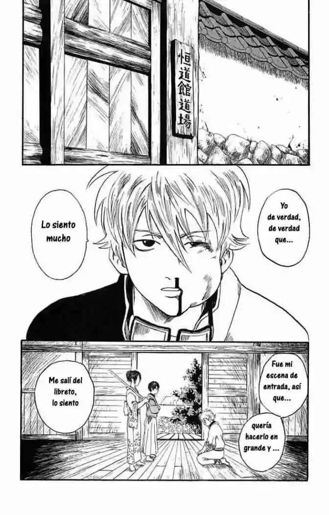 Gintama Capítulo 1 - Page 22