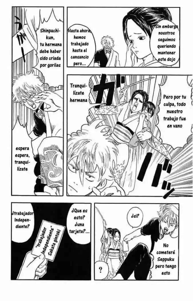 Gintama Capítulo 1 - Page 24
