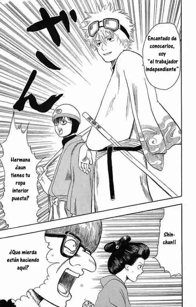 Gintama Capítulo 1 - Page 45