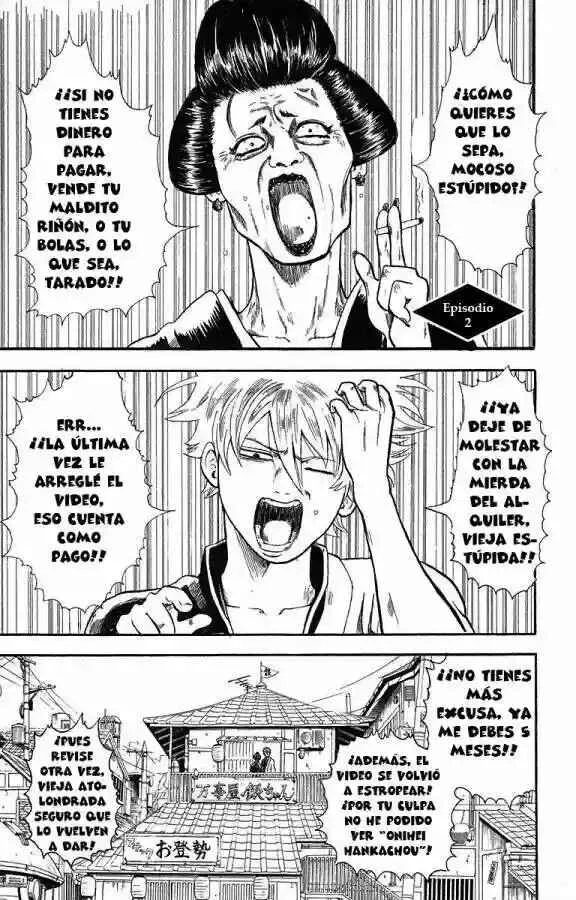 Gintama Capítulo 2 - Page 1