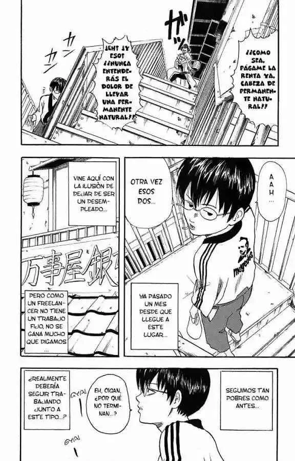 Gintama Capítulo 2 - Page 2