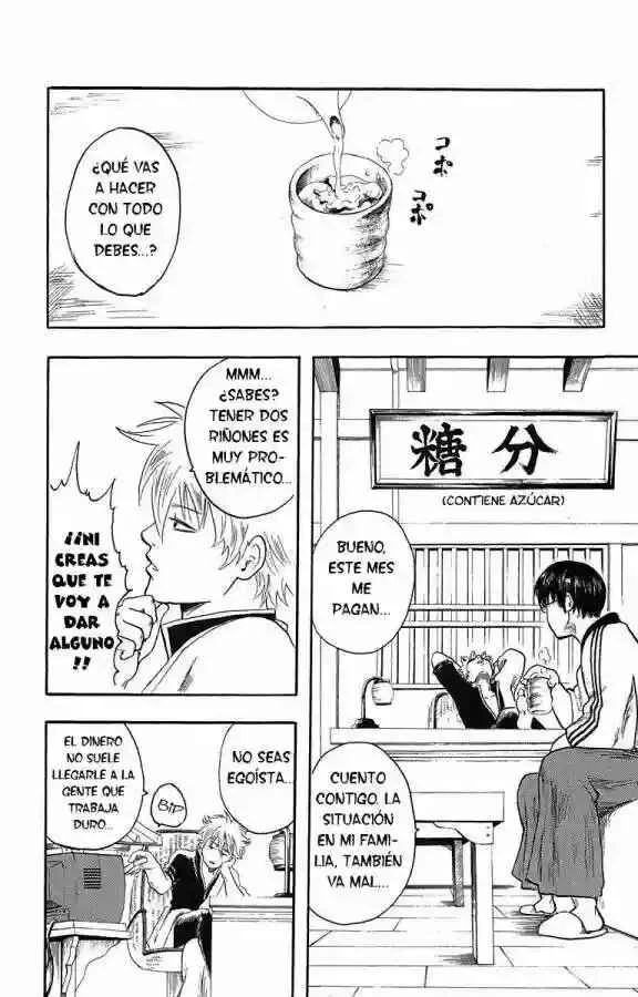 Gintama Capítulo 2 - Page 4