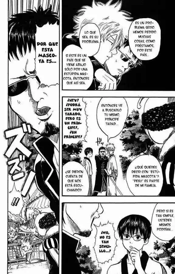 Gintama Capítulo 2 - Page 12