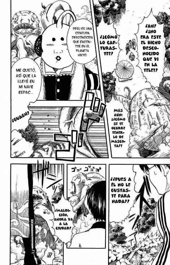 Gintama Capítulo 2 - Page 14