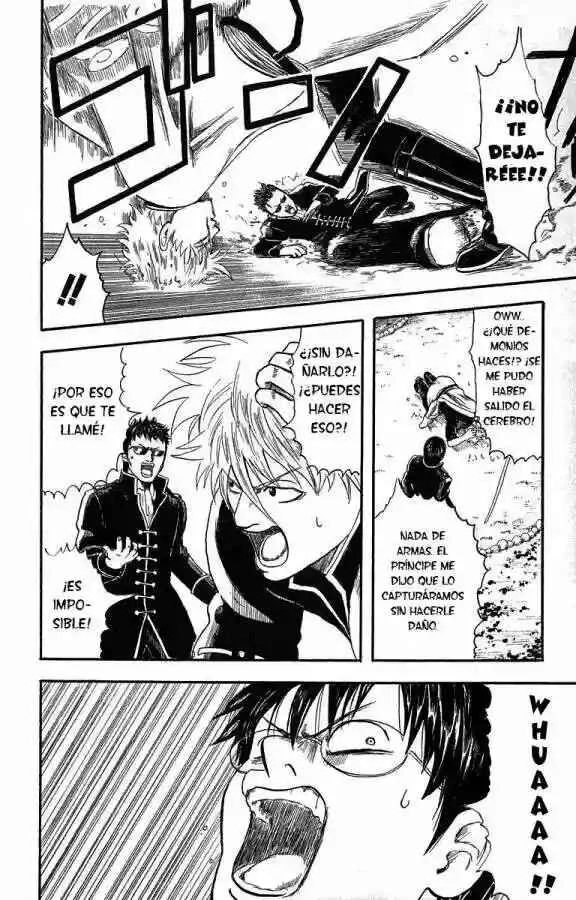 Gintama Capítulo 2 - Page 16