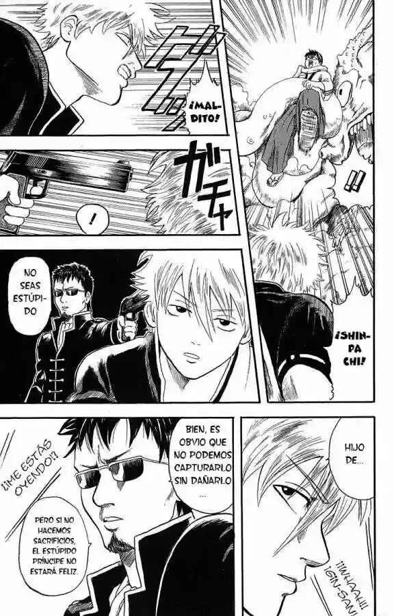 Gintama Capítulo 2 - Page 17