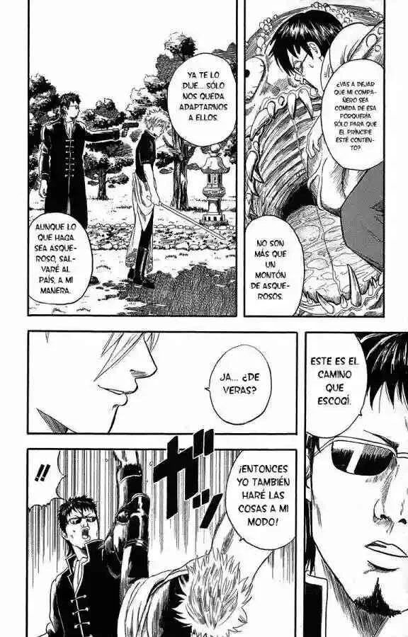 Gintama Capítulo 2 - Page 18