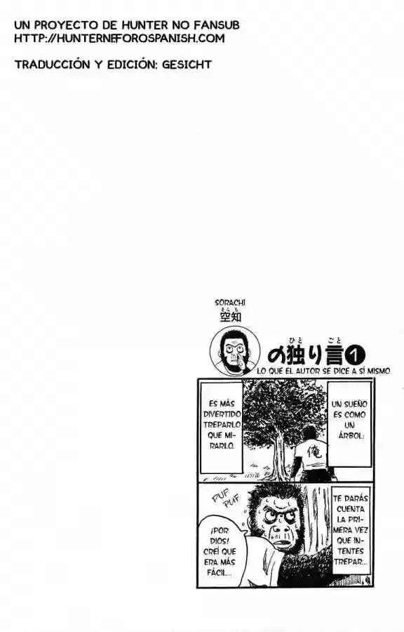 Gintama Capítulo 2 - Page 26