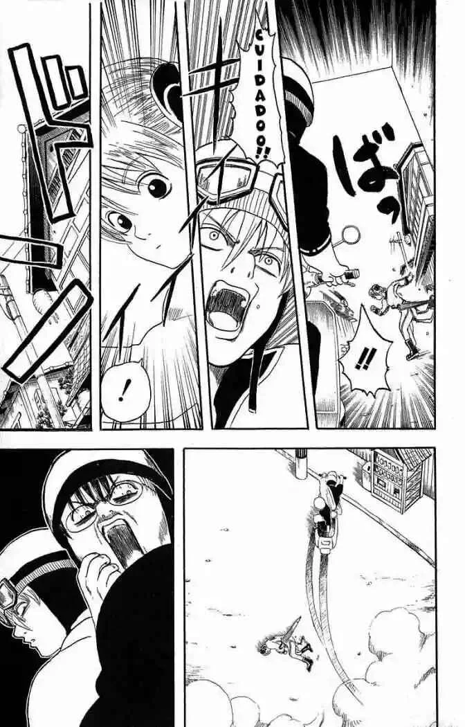 Gintama Capítulo 3 - Page 3